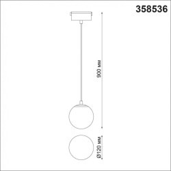 Трековый светильник светодиодный Novotech KIT 358536
