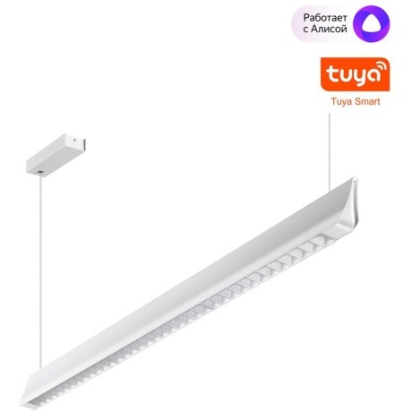 Светильник подвесной диммир. со сменой цв.темп. (пульт ДУ/прилож. Smart Life) IP20 LED 3000-6000К ITER 359551 