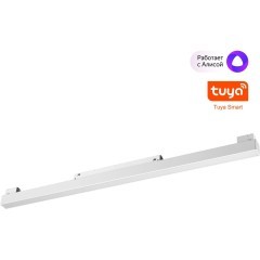 359630 Трековый Novotech SHINO светильник диммир. со сменой цв.температуры, пульт ДУ/Tuya Smart Life IP20 LED 20W 48V 3000-6000K FLUM