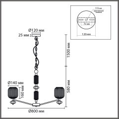 8334/8 Люстра Lumion MODERNI E27 320W 220V ALEGRA