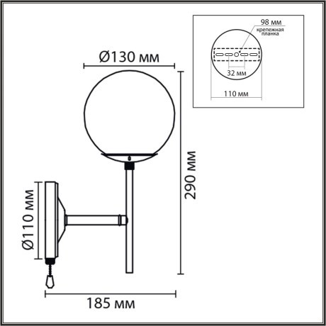 Бра с выключателем E27 60W 220V ELRONA 8375/1W