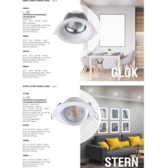 Встраиваемый светильник Novotech 358001 STERN светодиодный LED 30W