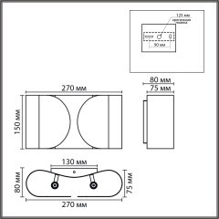Бра G9 2*20W 220V OLVE 8388/2W