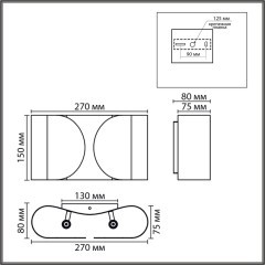 Бра G9 2*20W 220V OLVE 8388/2W