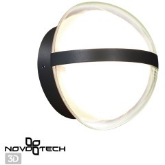 Светильник ландшафтный светодиодный IP54 9W 4000K 810Лм Novotech OPAL 359195