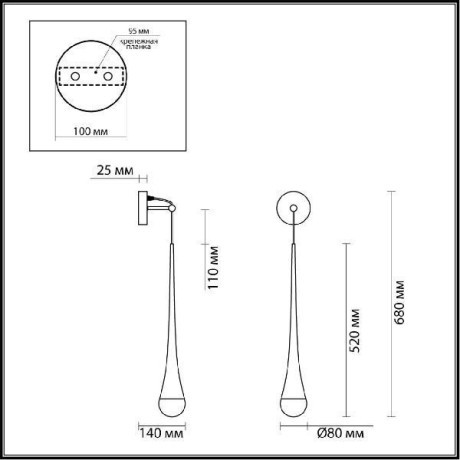 Бра светодиодное L-vision 4285/1W