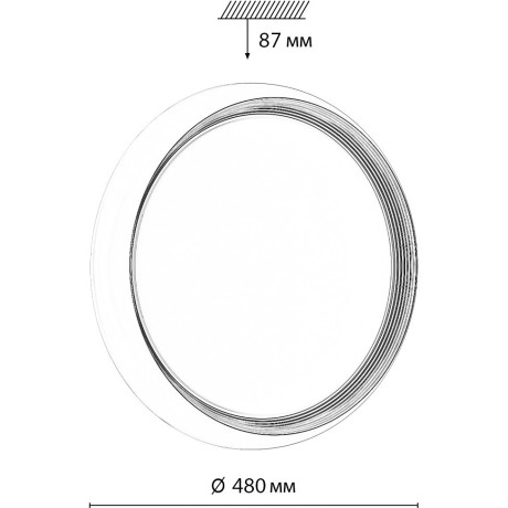 Светильник LED 70Вт 3000-6000К D480 IP43 пульт ДУ Sonex TOFIQ BLACK 7651/EL