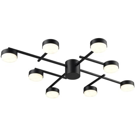 Люстра потолочная GX53 Lumion DABRA 8186/8C