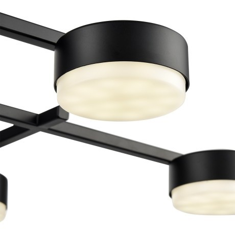 Люстра потолочная GX53 Lumion DABRA 8186/8C