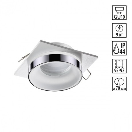 Встраиваемый светильник Novotech 370786 WATER IP44 под лампу 1xGU10 9W