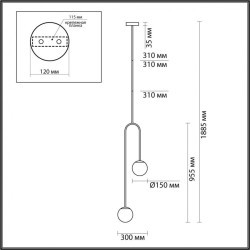 Люстра на штанге Odeon Light 4340/2 AMBI под лампы 2xE14 2*40W