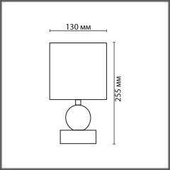 Настольная лампа E14 Lumion LALANA 8180/1T