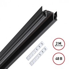 Магнитный 2м плоский шинопровод для гарпунных натяжных потолков Novotech Smal 135201