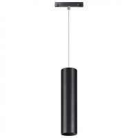 358428 Трековый светодиодный светильник Novotech Flum CRI90+ 4000К 1600Лм 36° 18W