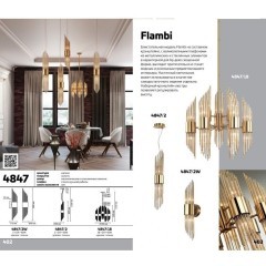 Подвесной светильник Flambi 4847/2
