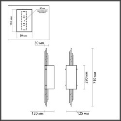 Бра Odeon Light 4895/2W Margaret под лампы 2xE27 40W