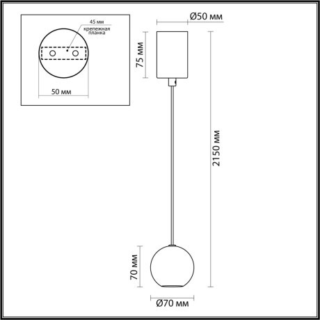Подвесной светильник IP20 LED 5W 3000K 220V Odeon Light DEX 7068/5L