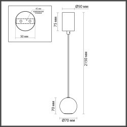Подвесной светильник IP20 LED 5W 3000K 220V Odeon Light DEX 7068/5L