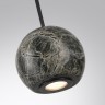 Подвесной светильник IP20 LED 5W 3000K 220V Odeon Light DEX 7068/5L