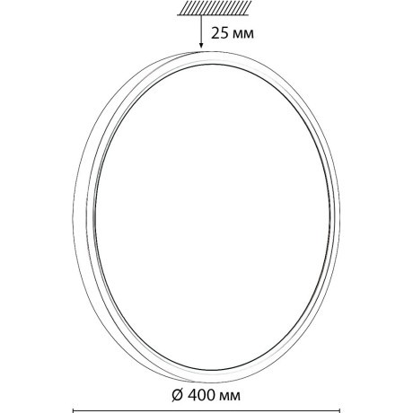 Настенно-потолочный светильник СОНЕКС Sonex OMEGA BLACK 7662/32L