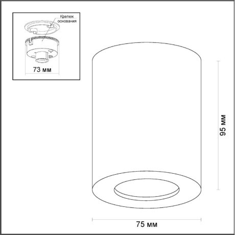 Накладной потолочный светильник Odeon Light 3571/1C AQUANA IP44 под лампу 1xGU10 50W