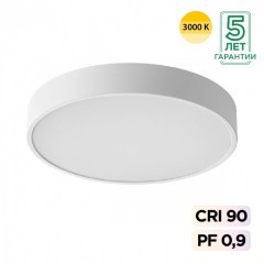 Светильник LED 30Вт+6Вт(подсветка) 3000K Sonex QUASAR 7755/36L