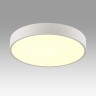 Светильник LED 30Вт+6Вт(подсветка) 3000K Sonex QUASAR 7755/36L