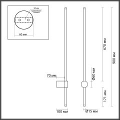 5678/12WLY УЦЕНКА LEDIO LN23 347 золотой Настенный светильник LED 12W 3000K 820Лм 220V BRAM