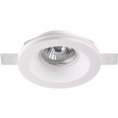 Гипсовый светильник под покраску Novotech 370475 YESO под лампу 1xGU10 50W