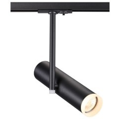 Трехжильный однофазный трековый светильник Novotech BATRA 370575