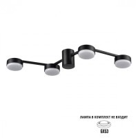 Люстра потолочная GX53 Lumion SANATA 8187/4C