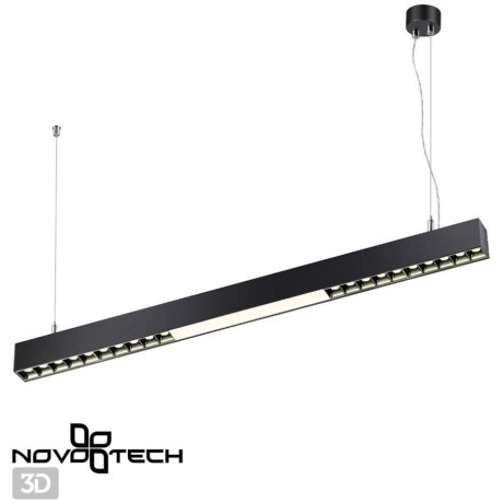 Светильник подвесной/накладной светодиодный Iter 358872