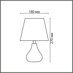 Настольная лампа E14 Lumion NAINA 8183/1T