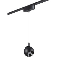 359098 Трековый магнитный светодиодный светильник Novotech SMAL 48V CRI90+ 4000К 960Лм 24° 12W