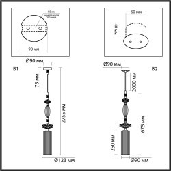 Подвес E14 Odeon Light TERRA 5414/1A