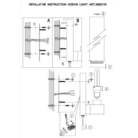 Настенный светильник с выключателем влагозащищенный Tingi 2660/1W