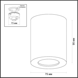 Накладной потолочный светильник Odeon Light 3572/1C AQUANA IP44 под лампу 1xGU10 50W
