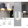 Накладной потолочный светильник Odeon Light 3572/1C AQUANA IP44 под лампу 1xGU10 50W