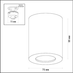 Накладной потолочный светильник Odeon Light 3572/1C AQUANA IP44 под лампу 1xGU10 50W