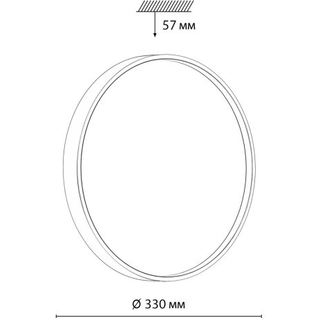 7744/CL COLOR SN Светильник светодиодный потолочный пластик/белый/красный LED 30Вт 4000К D330 IP43 MAVIC