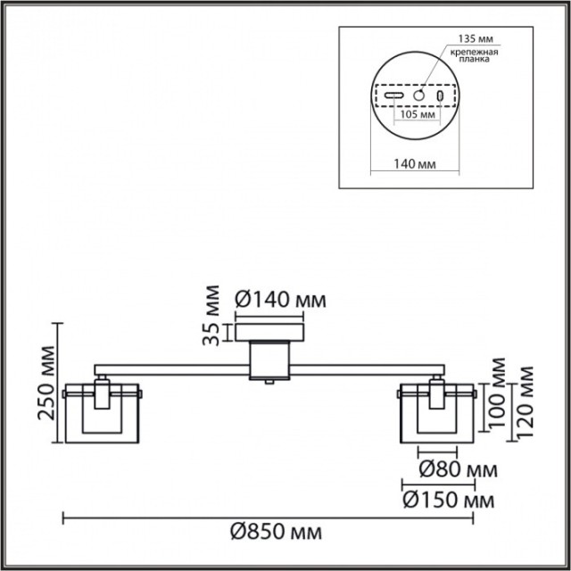 Люстра потолочная E14 220V Lumion VERDI 8261/8C