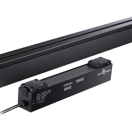 Драйвер внутренний 100W для трековой системы KIT Novotech Drive 358554