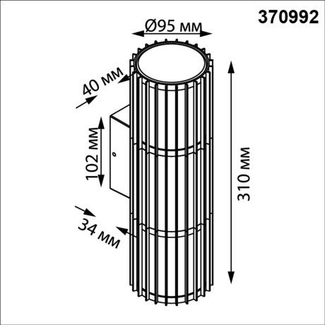 Светильник ландшафтный IP54 E27 NOVOTECH COSTAS 370992
