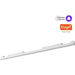 359638 Трековый Novotech SHINO св-к диммир. со сменой цв.температуры, пульт ДУ/Tuya Smart Life IP20 LED 45W 48V 3000-6000K FLUM
