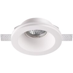 Гипсовый светильник под покраску Novotech 370476 YESO под лампу 1xGU10 50W