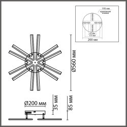 Потолочный светильник с ПДУ LED 60W 3000-6000К Lumion ALBERTA 8029/60CL