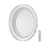 Светильник LED 70Вт 3000-6000K D490 IP43 пульт ДУ Sonex SUZY GOLD 7641/EL