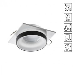 Встраиваемый светильник Novotech 370788 WATER IP44 под лампу 1xGU10 9W