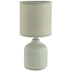 Настольная лампа E14 Lumion ININA 8174/1T