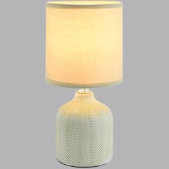 Настольная лампа E14 Lumion ININA 8174/1T